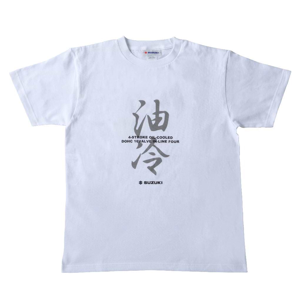 すべての商品 – tagged 