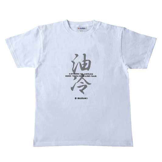 Tシャツ　油冷【アウトレット】