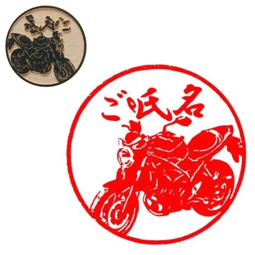 SUZUKI×TOSYOコラボ　【湯呑柄印鑑　紺】