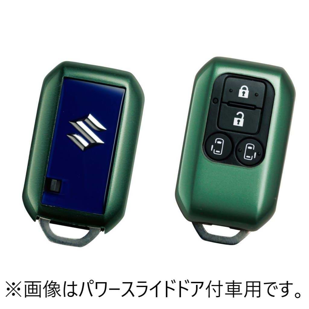 【スペーシア】携帯リモコンカバー　パワースライドドア無車用