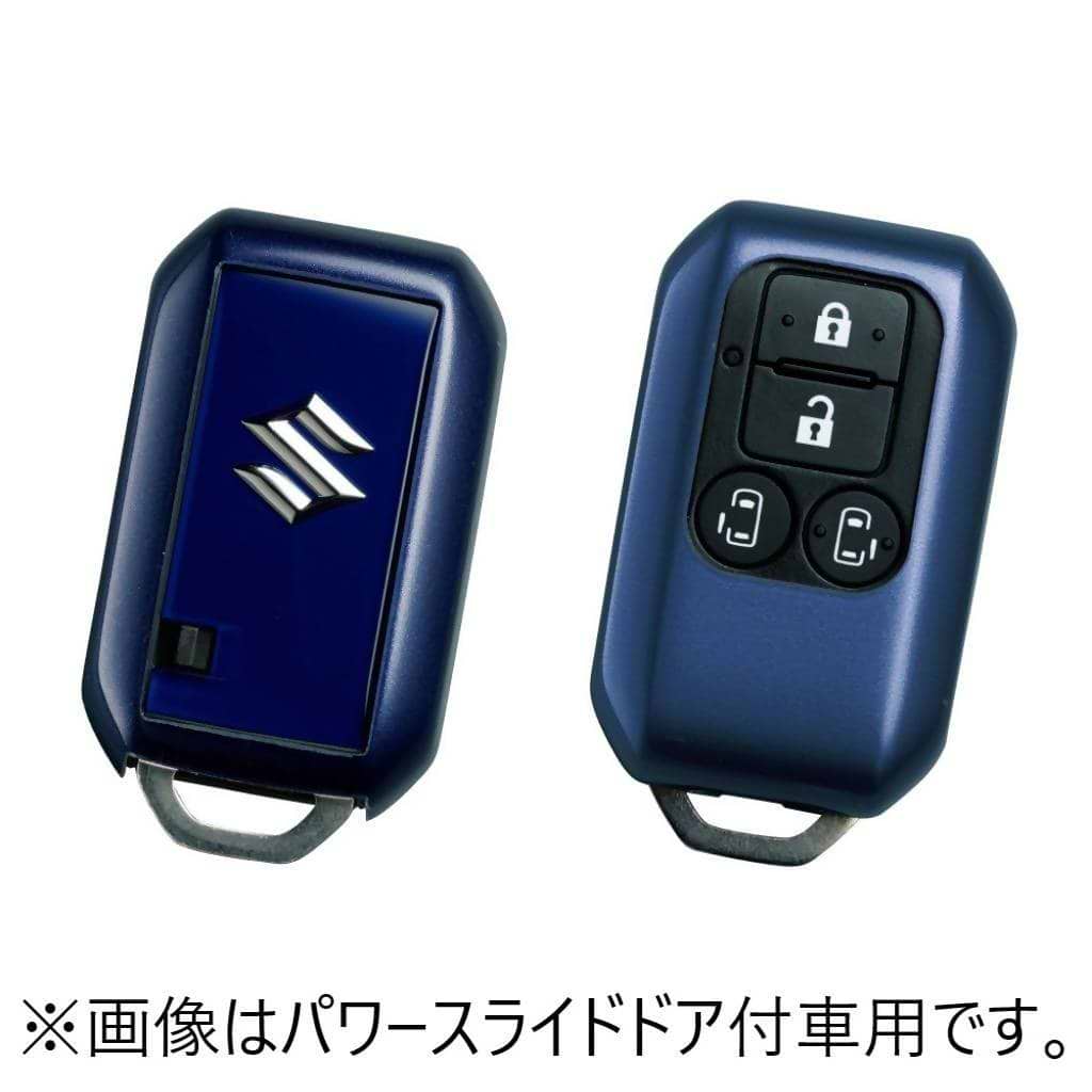 【スペーシア】携帯リモコンカバー　パワースライドドア無車用