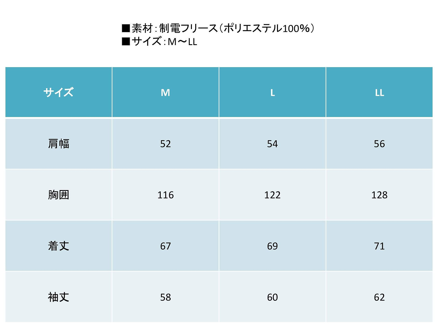 ハスラー　フリース【ベージュ】