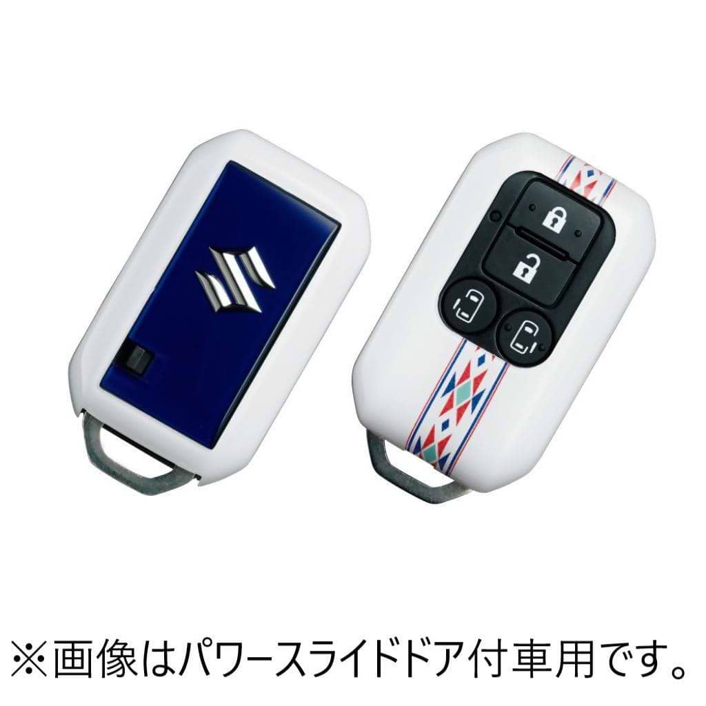 【スペーシア】携帯リモコンカバー　パワースライドドア無車用
