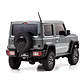 KYOSHO 電動ラジコンカー MINI-Z 4×4シリーズ レディセット スズキ ジムニーシエラ 　【キネティックイエロー/シフォンアイボリーメタリック】