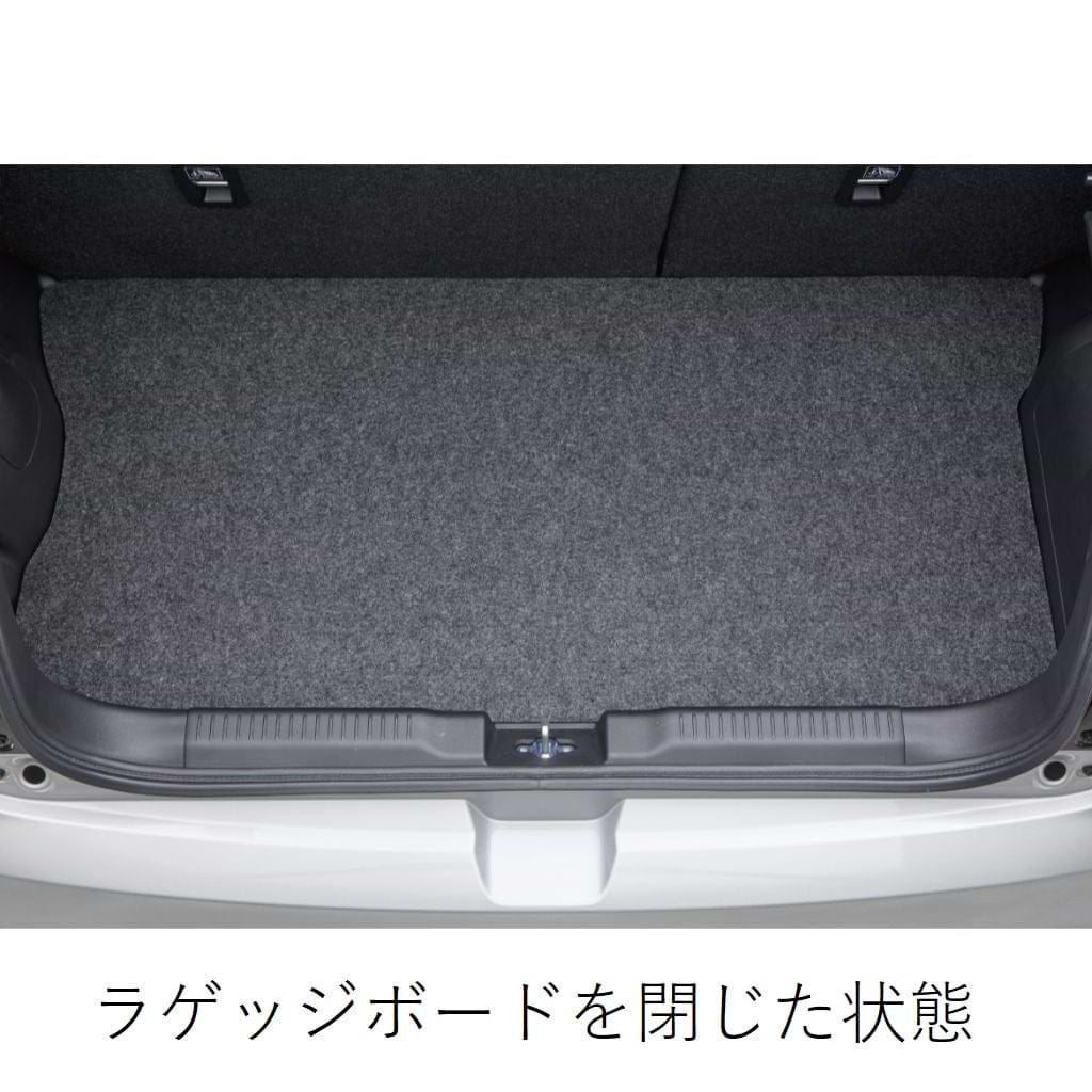 値下げ　zc33s ラゲッジアンダートレイ　 ラゲッジボード スイフト】ラゲッジアンダートレー – オートリメッサ S-MALL
