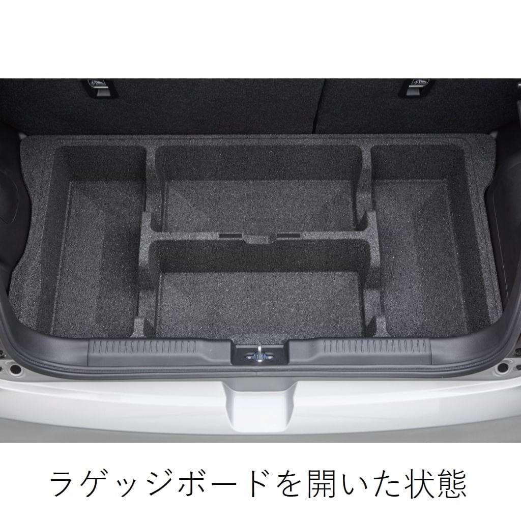値下げ　zc33s ラゲッジアンダートレイ　 ラゲッジボード スイフト】ラゲッジアンダートレー – オートリメッサ S-MALL