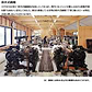 鈴木式織機製　前掛け　Hayabusa　黒色