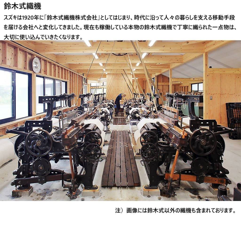 鈴木式織機製　前掛け　Hayabusa　黒色