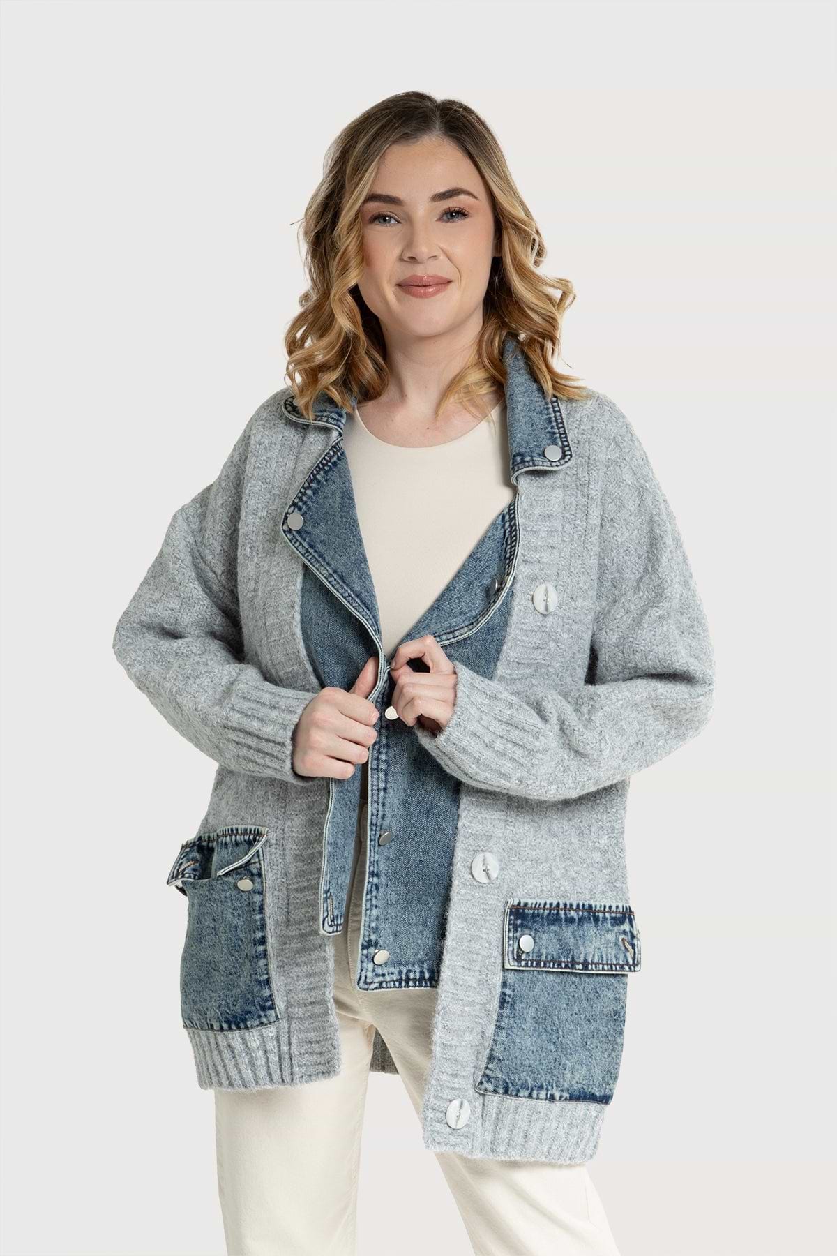 Denim Knit Cardigan - Gainsboro