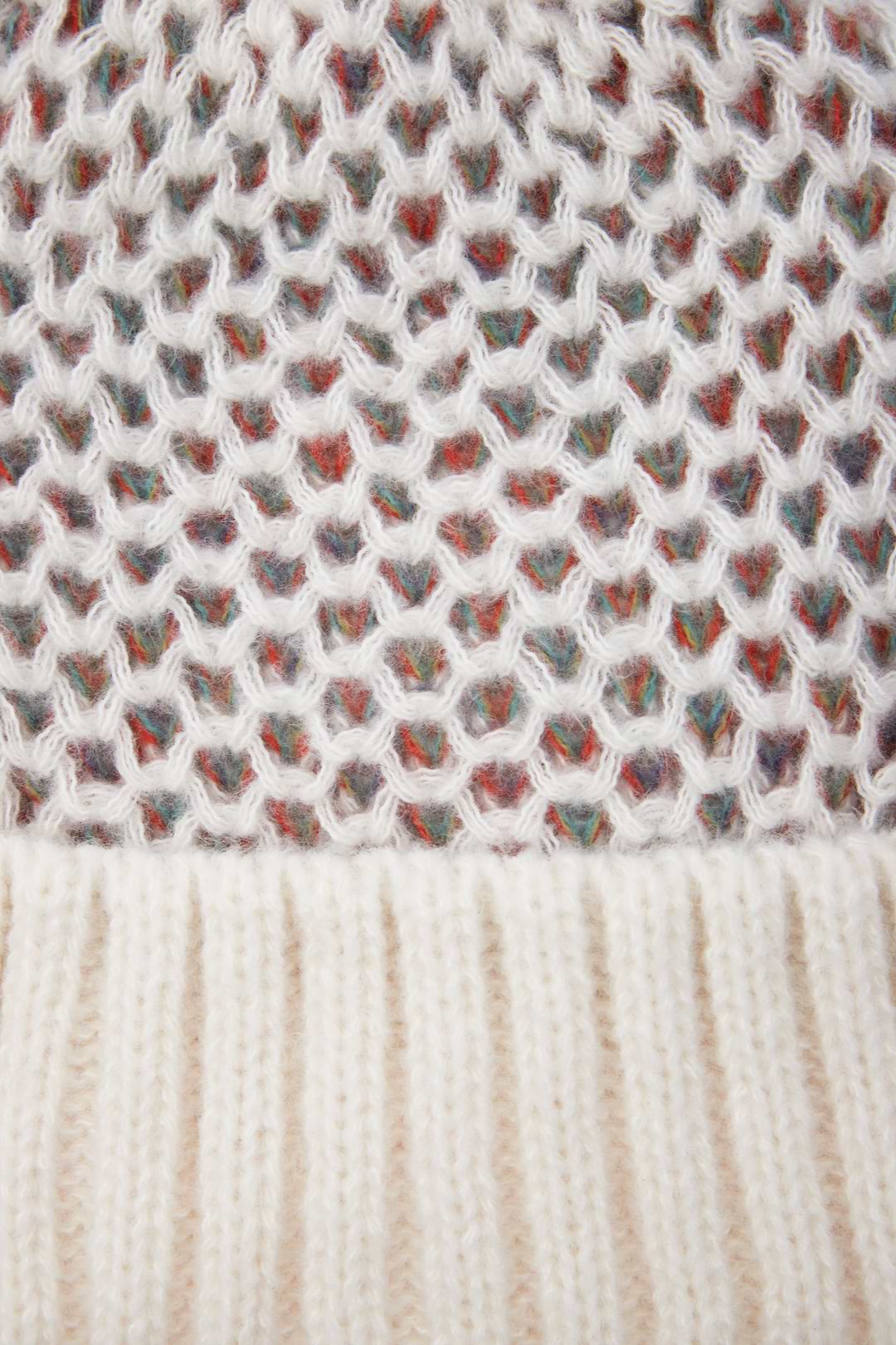 Rainbow Knit Beanie - Ivory