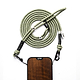 Green Phone Sling