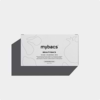 Ampollas Beautybacs