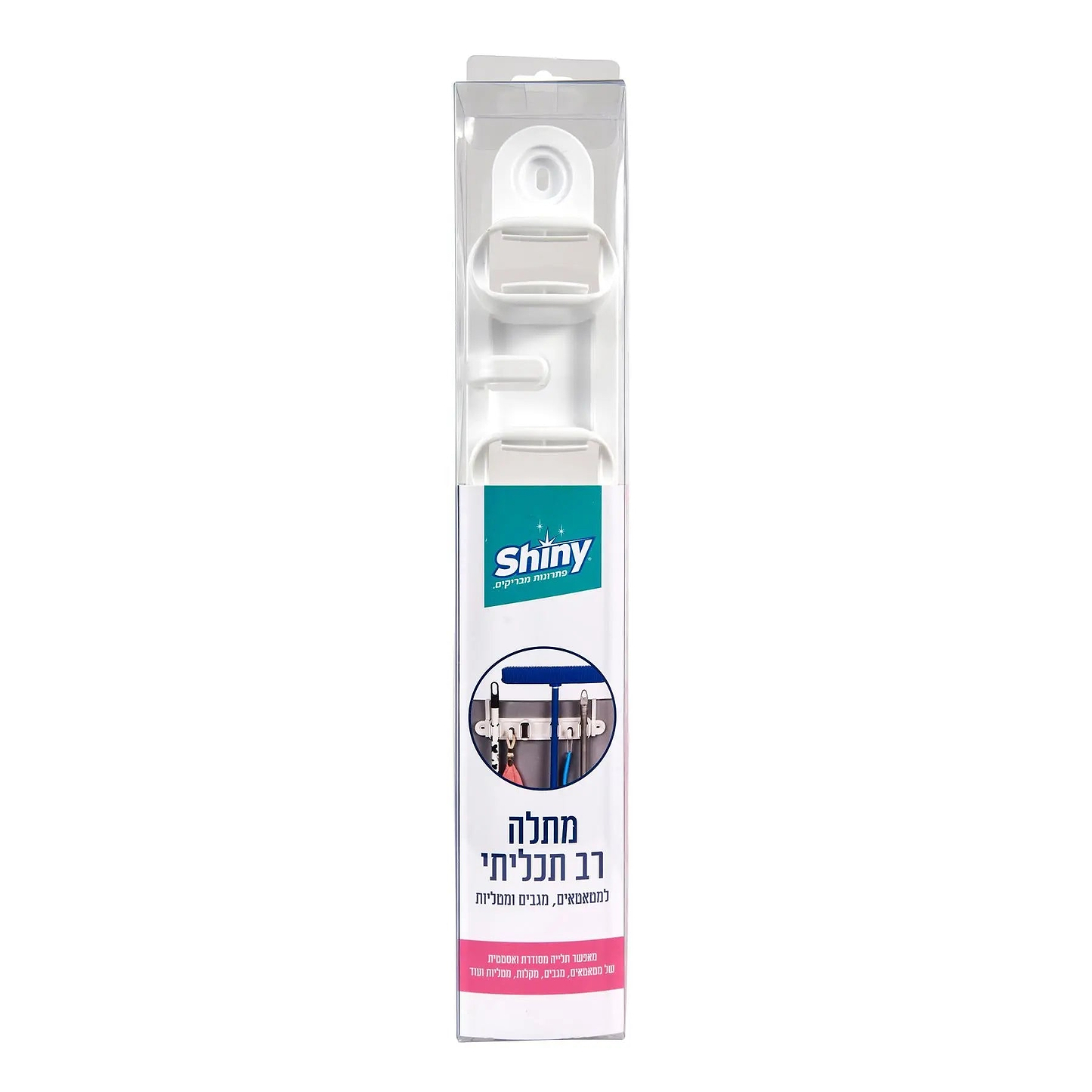 מתלה רב תכליתי למטאטאים, מגבים ומטליות