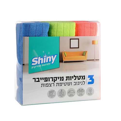 מטליות מיקרופייבר לרצפה 3 יחידות