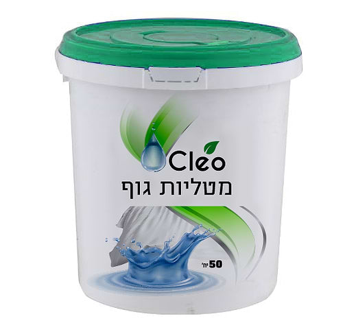 דלי מגבונים לחים לניקוי ורענון הגוף 50 יחידות
