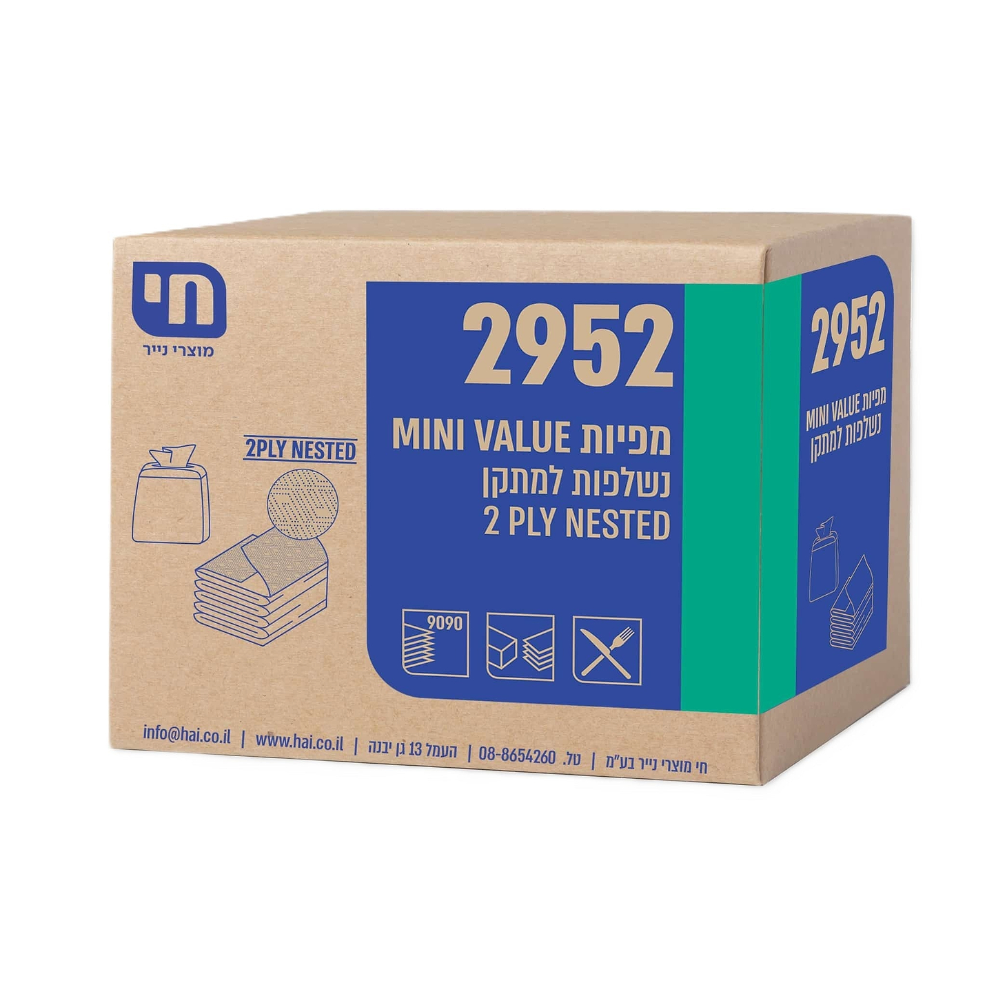 מגבת צץ רץ "מיני ואליו" 9090 יח' רול מרקט Roll Market