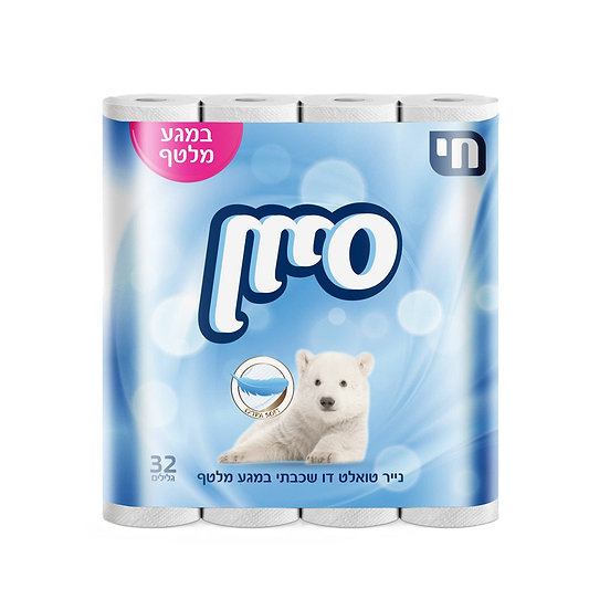 נייר טואלט דו שכבתי 32 גלילים
