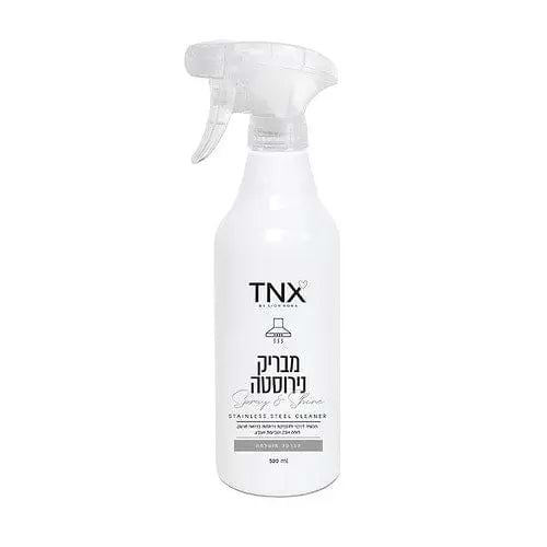 TNX מרסס לניקוי נירוסטה 500 מיליליטר