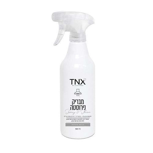 TNX מרסס לניקוי נירוסטה 500 מיליליטר
