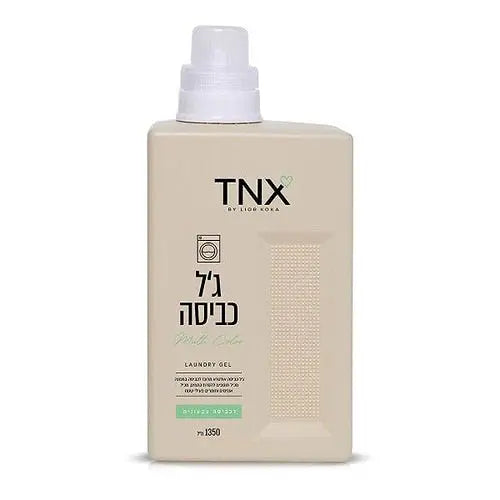 ג׳ל כביסה לכביסה צבעונית 1350 מיליליטר TNX