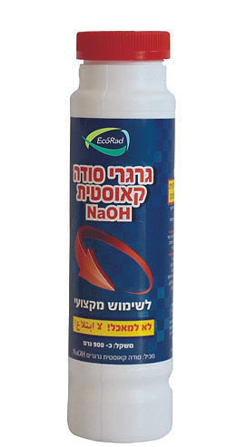 סודה קאוסטית גרגירים 900 גרם
