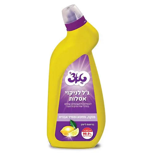 ג'ל לניקוי אסלות 750 מיליליטר