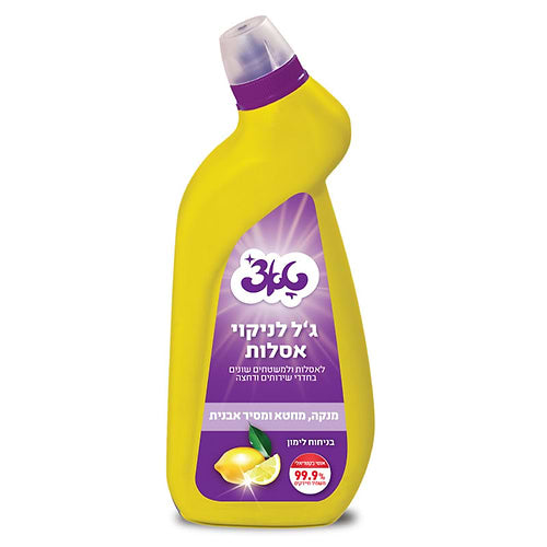 ג'ל לניקוי אסלות 750 מיליליטר

