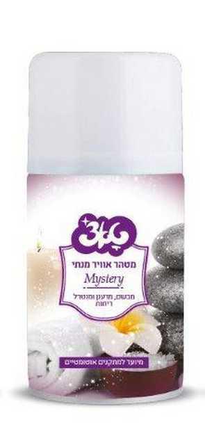 מטהר אוויר מרסס מיסטרי טאצ'
