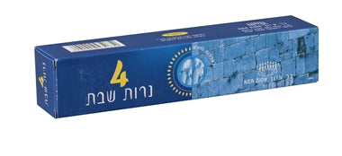 4 נרות שבת 16 ס״מ