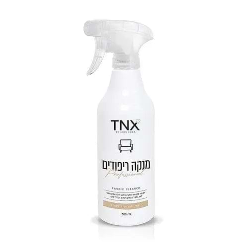 TNX מרסס מנקה ריפודים 500 מיליליטר