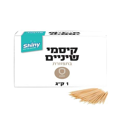 קיסמים בתפזורת 1 קילוגרם
