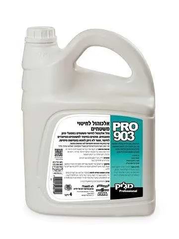 נוזל חיטוי עם אלכוהול 4 ליטר