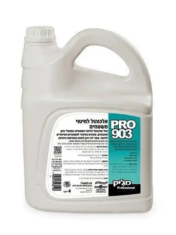 נוזל חיטוי עם אלכוהול 4 ליטר