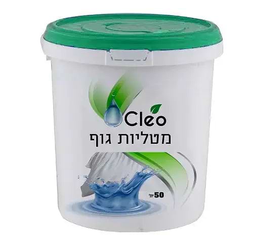 דלי מגבונים לחים לניקוי ורענון הגוף 50 יחידות