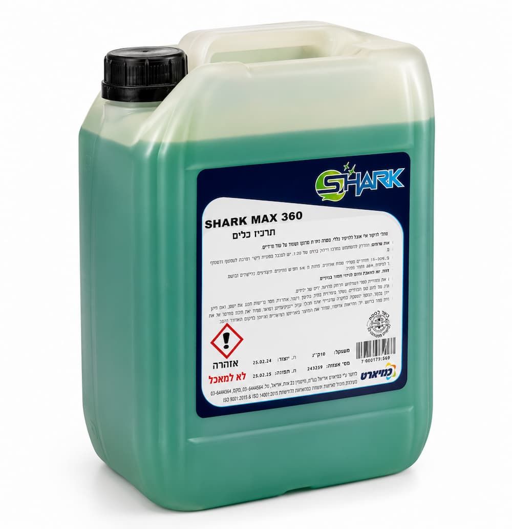 SHARK MAX 360 - תרכיז כלים 36% - 10 ק״ג רול מרקט Roll Market