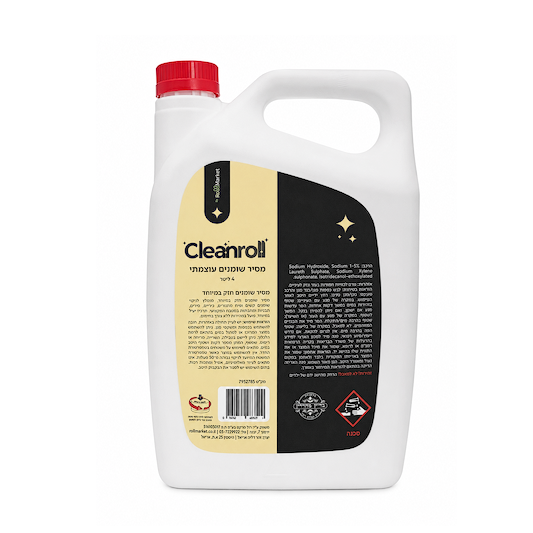 Cleanroll מסיר שומנים עוצמתי 4 ליטר