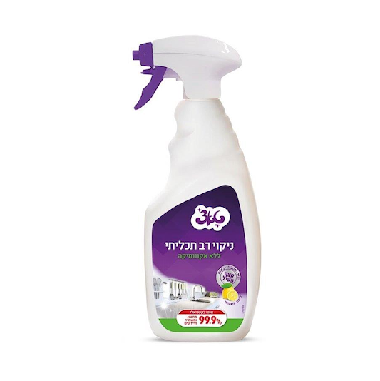 מרסס ניקוי כללי  750 מ״ל