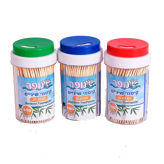 קיסמי שיניים במלחיה 300 יח׳ רול מרקט Roll Market