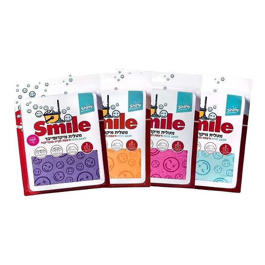 מטלית מיקרופייבר לרצפה Smile