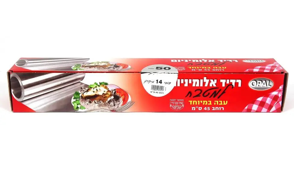רדיד אלומיניום רוחב 30 סנטימטרים