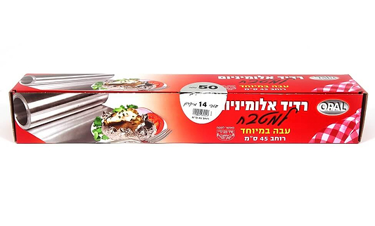רדיד אלומיניום רוחב 30 סנטימטרים
