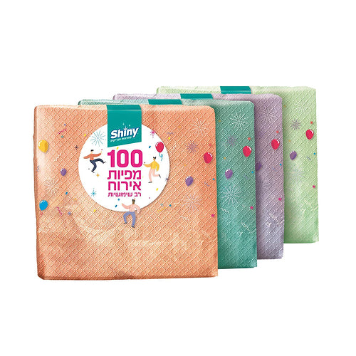 מפיות אירוח רב שימושיות 100 יחידות