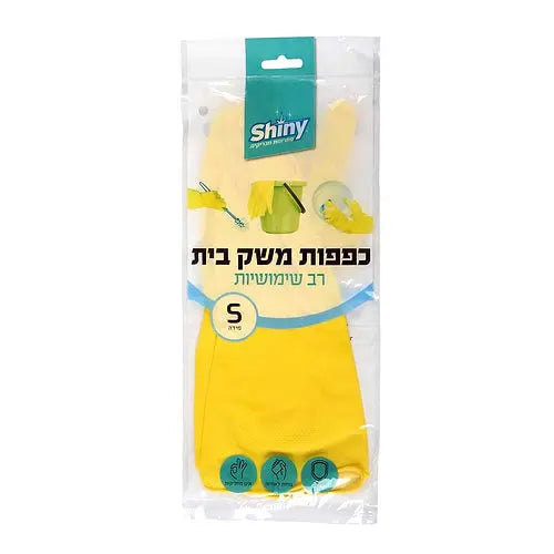 זוג כפפות למשק בית מידה L