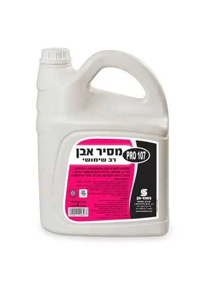 מסיר אבנית
