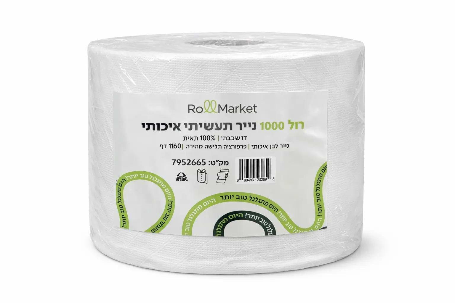 רול 1000- גליל נייר תעשייתי תאית
