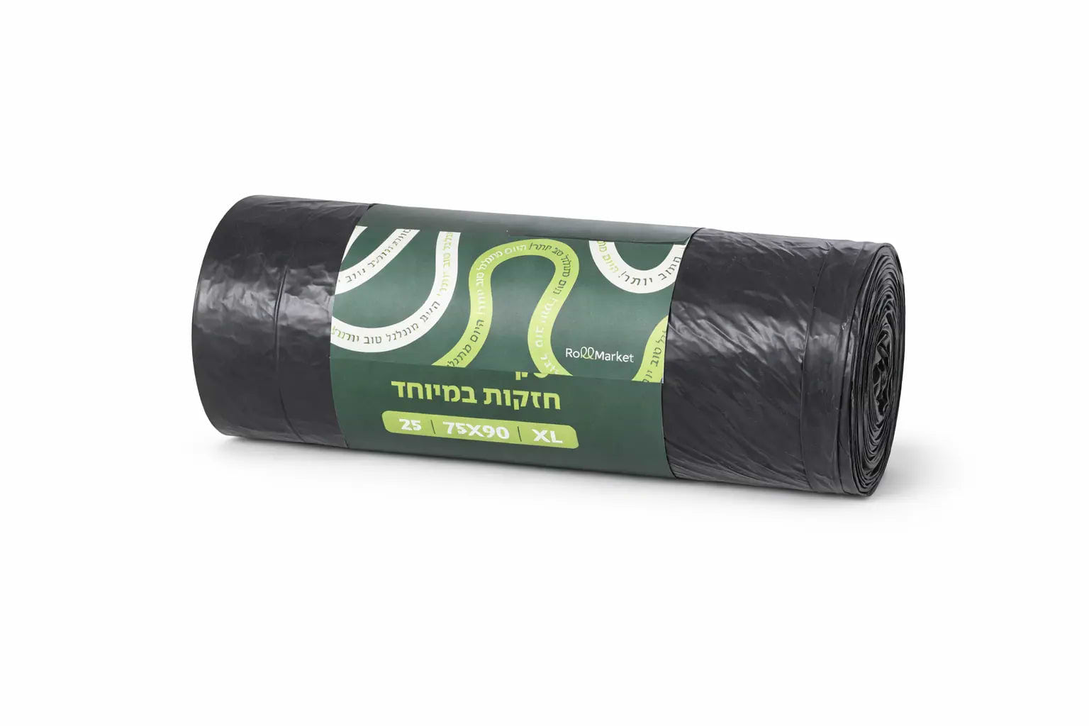 שקיות אשפה 75X90 שחור עבות במיוחד 25 יחידות