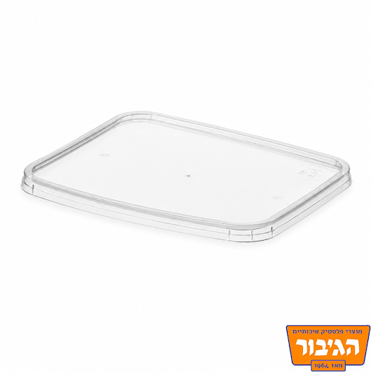 מכסה למיכלים  1 ליטר / 2 ליטר 50 יח' רול מרקט Roll Market