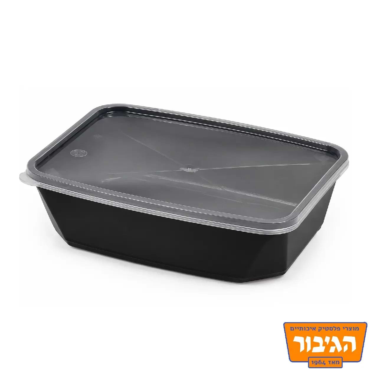 מיכל 1 ליטר שחור 50 יח' ללא מכסה רול מרקט Roll Market
