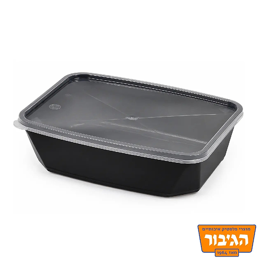 מיכל 1 ליטר שחור 50 יח' ללא מכסה