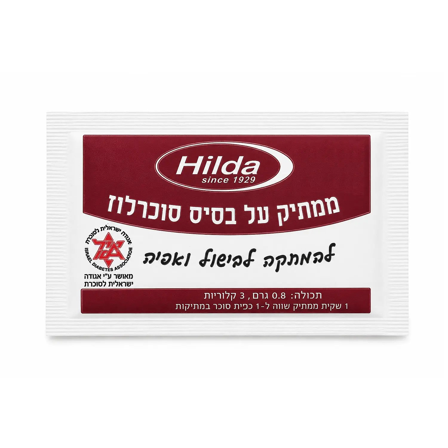 ממתיק סוכרלוז חום הילדה 1000 יח רול מרקט Roll Market